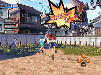 ������#003�Υ���ͥ���/���ʥߡ�3D�����ӽФ��ֿ����Х��Х��������ӥ��פ�CBT�ƥ������罸�򳫻�