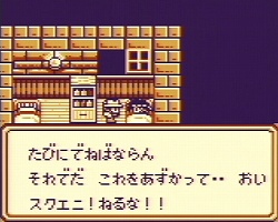 ꡼ No.014 | 20ǯ̴衤֥ץ꡼10ʤ򿶤֤롪