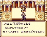 ꡼ No.015 | 20ǯ̴衤֥ץ꡼10ʤ򿶤֤롪