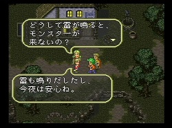 ꡼ No.044 | 20ǯ̴衤֥ץ꡼10ʤ򿶤֤롪