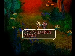 ꡼ No.058 | 20ǯ̴衤֥ץ꡼10ʤ򿶤֤롪