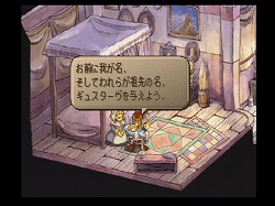 ꡼ No.068 | 20ǯ̴衤֥ץ꡼10ʤ򿶤֤롪