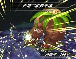 ꡼ No.082 | 20ǯ̴衤֥ץ꡼10ʤ򿶤֤롪