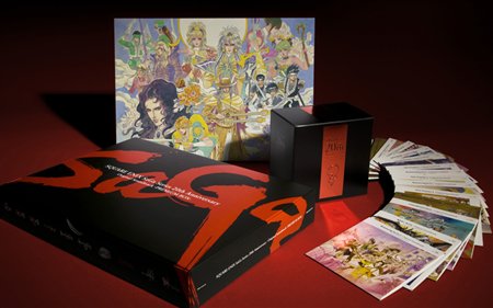 サガシリーズ20周年記念オリジナルサントラCD-BOXが本日発売