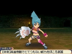 フルリメイクにより蘇った サガ2秘宝伝説 Goddess Of Destiny の魅力を大特集
