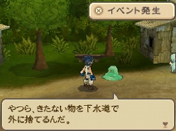 ꡼ No.001 | ֥2ױŵڡ