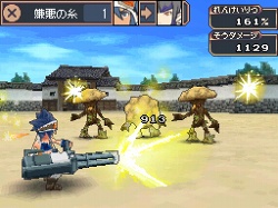 ꡼ No.002 | ֥2ױŵڡ