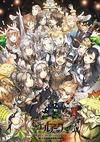 ꡼ No.004 | ֥2סRPG֥륢פȤϢưڡ