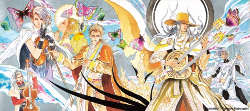 ������#002�Υ���ͥ���/�֥����ץ��꡼���Υ���󥸳ڶʤ��Ͽ������Re:Birth����3�Ƥ�����ȯ��