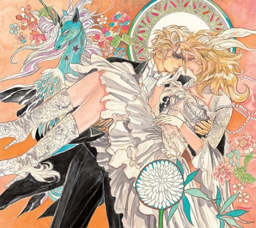 画像ギャラリー No.001のサムネイル画像 / 「サガ」の楽曲を収録したCDが発売。記念イベントをニコ生で4月14日に配信