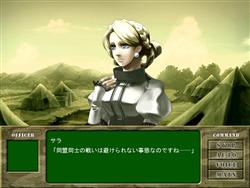 ������#005�Υ���ͥ���/�����ƥॽ�եȡ�����ե���������ά���꡼���κǿ���ֿ�����ά�Хȥ륪�֥��른�㡼�פ�3��13����ȯ��