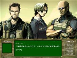 ������#007�Υ���ͥ���/�����ƥॽ�եȡ�����ե���������ά���꡼���κǿ���ֿ�����ά�Хȥ륪�֥��른�㡼�פ�3��13����ȯ��