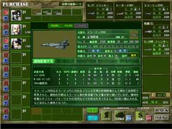 ������#012�Υ���ͥ���/�����ƥॽ�եȡ�����ե���������ά���꡼���κǿ���ֿ�����ά�Хȥ륪�֥��른�㡼�פ�3��13����ȯ��