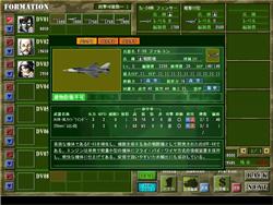 ������#013�Υ���ͥ���/�����ƥॽ�եȡ�����ե���������ά���꡼���κǿ���ֿ�����ά�Хȥ륪�֥��른�㡼�פ�3��13����ȯ��