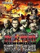 �ѥå�����