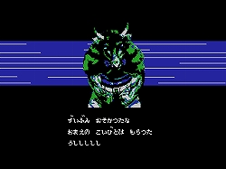 画像集#003のサムネイル/100のネタがちりばめられた“ギャグベンチャー”。Wiiウェア「珍道中!!ポールの大冒険」,2月3日に配信開始