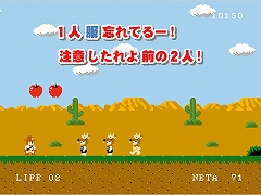 ������#009�Υ���ͥ���/������ʰ�̣��������Wii����������ƻ��!!�ݡ�����������פ��ۿ���������������