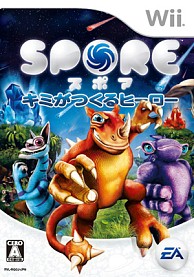 ꡼ No.002 | 41ȯWii/˥ƥɡDS֥ݥߤĤҡפǼʬΥҡƤƥХȥĩ