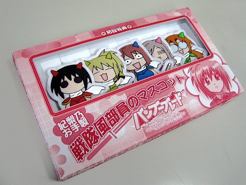 画像集#003のサムネイル/4月30日に発売決定,「バンブーブレード〜“それから”の挑戦〜」初回限定特典や新規CGなどが公開