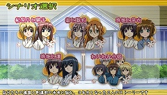 画像集#010のサムネイル/4月30日に発売決定,「バンブーブレード〜“それから”の挑戦〜」初回限定特典や新規CGなどが公開