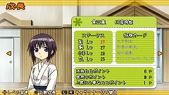 画像集#011のサムネイル/4月30日に発売決定,「バンブーブレード〜“それから”の挑戦〜」初回限定特典や新規CGなどが公開