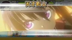 画像集#012のサムネイル/4月30日に発売決定,「バンブーブレード〜“それから”の挑戦〜」初回限定特典や新規CGなどが公開