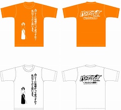画像集#013のサムネイル/「バンブーブレード」いよいよ5月28日に発売&Tシャツの発売も決定
