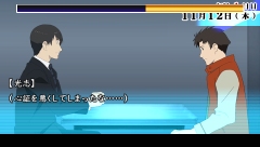 画像集#034のサムネイル/PS Store最新情報:「遠隔操作 -真実への23日間-」「絶体絶命都市3 壊れゆく街と彼女の歌」の体験版が本日配信開始