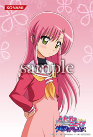 画像集#016のサムネイル/「ハヤテのごとく!! ナイトメアパラダイス」の店舗別購入特典が公開