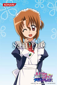 画像集#017のサムネイル/「ハヤテのごとく!! ナイトメアパラダイス」の店舗別購入特典が公開