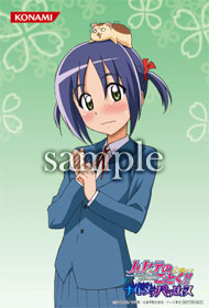 画像集#018のサムネイル/「ハヤテのごとく!! ナイトメアパラダイス」の店舗別購入特典が公開