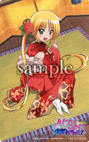 画像集#019のサムネイル/「ハヤテのごとく!! ナイトメアパラダイス」の店舗別購入特典が公開