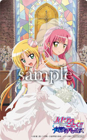 画像集#022のサムネイル/「ハヤテのごとく!! ナイトメアパラダイス」の店舗別購入特典が公開