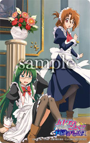 画像集#023のサムネイル/「ハヤテのごとく!! ナイトメアパラダイス」の店舗別購入特典が公開