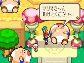 画像集#003のサムネイル/マリオとルイージがクッパの体内を冒険する「マリオ&ルイージRPG3!!!」が2月11日発売
