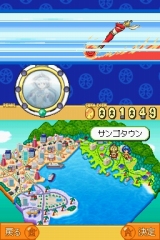 画像集#020のサムネイル/中川翔子さんと若本規夫さんの強力タッグが贈る「スカシカシパンマンDS」が3月5日発売