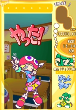 画像集#003のサムネイル/「ぷよぷよフィーバーTOUCH」がiOS版auスマートパスで配信に