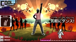 画像ギャラリー No.014のサムネイル画像 / iOS版「百鬼大戦絵巻」「GO DANCE」が期間限定で無料に。セガネットワークスがスマホ向け売切りアプリを対象にしたセールを3月29日まで開催中