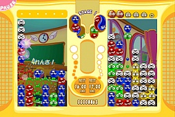 ぷよぷよフィーバーTOUCH