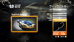 ꡼ No.010 | ͳ꡼κǿϡG򴶤Ǯ꤬θǤ֥ˡɡեԡ եȡסΥӥ塼4Gamer˷Ǻ