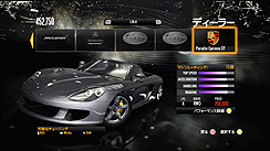 ꡼ No.027 | ͳ꡼κǿϡG򴶤Ǯ꤬θǤ֥ˡɡեԡ եȡסΥӥ塼4Gamer˷Ǻ