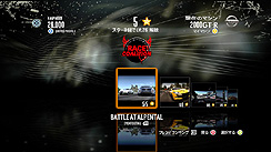 ���������꡼ No.011�Υ���ͥ������ / G�򴶤�������EA��PS3��Xbox 360��PSP�ǤΡ֥ˡ��ɡ��ե��������ԡ��� ���եȡפ�����ȯ�䡣�ץ���ࡼ�ӡ���ʻ���ƷǺ�