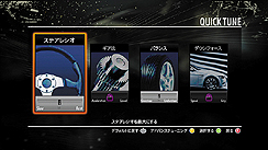 ���������꡼ No.012�Υ���ͥ������ / G�򴶤�������EA��PS3��Xbox 360��PSP�ǤΡ֥ˡ��ɡ��ե��������ԡ��� ���եȡפ�����ȯ�䡣�ץ���ࡼ�ӡ���ʻ���ƷǺ�