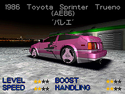 画像ギャラリー No.015のサムネイル画像 / 思いっきりアーケードライクに楽しめるNFS「ニード・フォー・スピード ナイトロ」本日発売