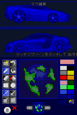 画像ギャラリー No.025のサムネイル画像 / リアル志向の「シフト」と比べて思いっきりドハデにワイワイ楽しめる「ニード・フォー・スピード ナイトロ」のレビューを掲載