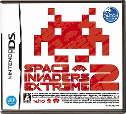 画像集#001のサムネイル/ニンテンドーDS「SPACE INVADERS EXTREME 2」が3月26日に発売