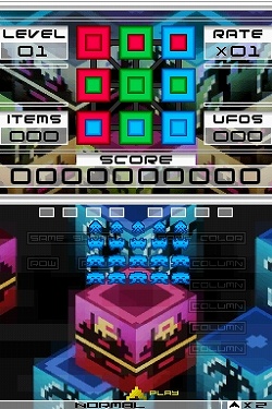 画像集#002のサムネイル/ニンテンドーDS「SPACE INVADERS EXTREME 2」が3月26日に発売