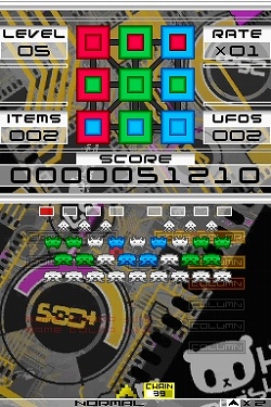 画像集#003のサムネイル/ニンテンドーDS「SPACE INVADERS EXTREME 2」が3月26日に発売