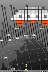 画像集#018のサムネイル/ニンテンドーDS「SPACE INVADERS EXTREME 2」が3月26日に発売