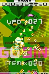 画像集#022のサムネイル/ニンテンドーDS「SPACE INVADERS EXTREME 2」が3月26日に発売